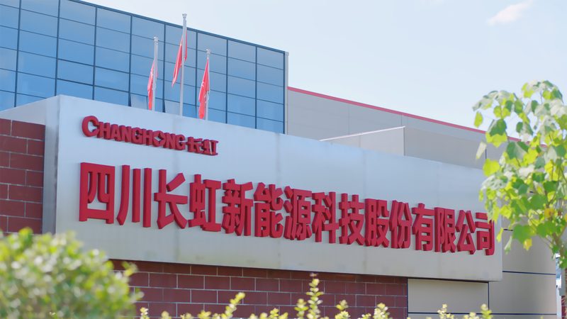 广州屋顶光伏组件选型：关键指标与适用场景分析