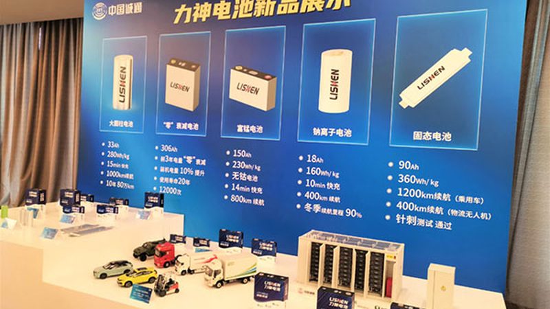 光伏发电安装资质：了解费用与流程的关键要素