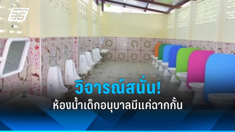 电动车锂电池与铅酸电池：一场技术变革的较量**