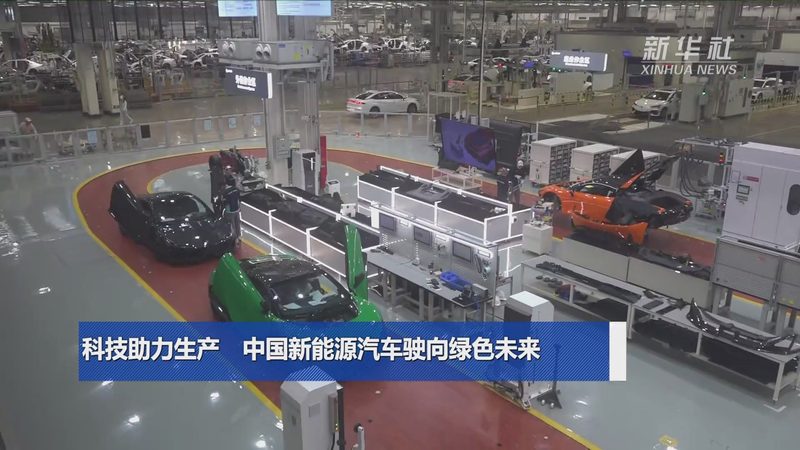 光伏储能系统安装流程步骤详解