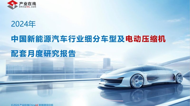 光伏支架基础施工，这些关键步骤不可忽视**