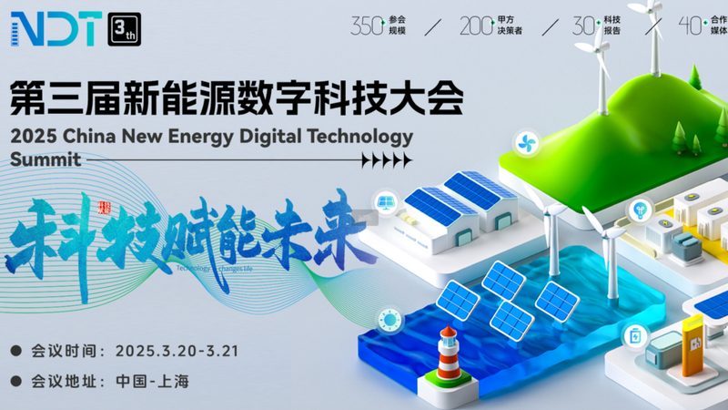 储能系统区域代理，你了解其中的关键要素吗？**